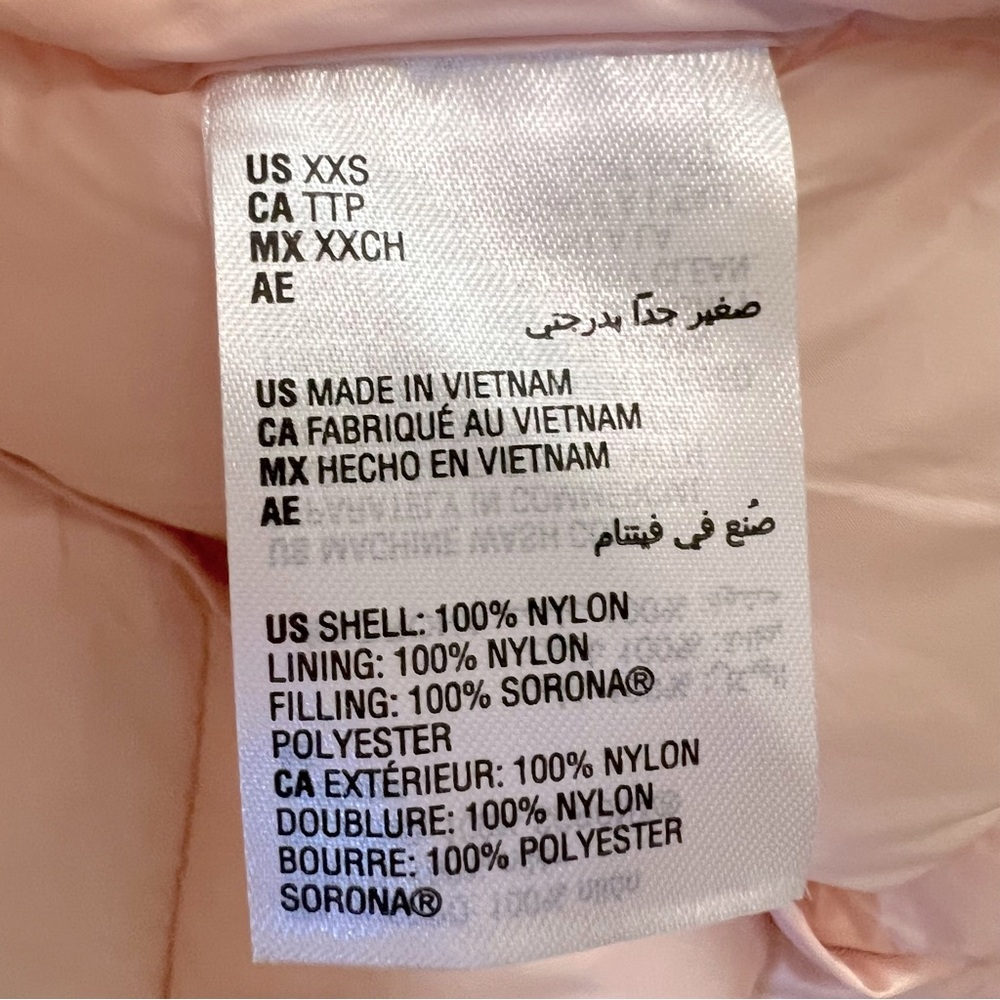 NWT CHARTER CLUB Women's Packable
Hooded Puffer Coat-Soft Pink - Picture 11 of 11